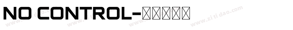 No Control字体转换